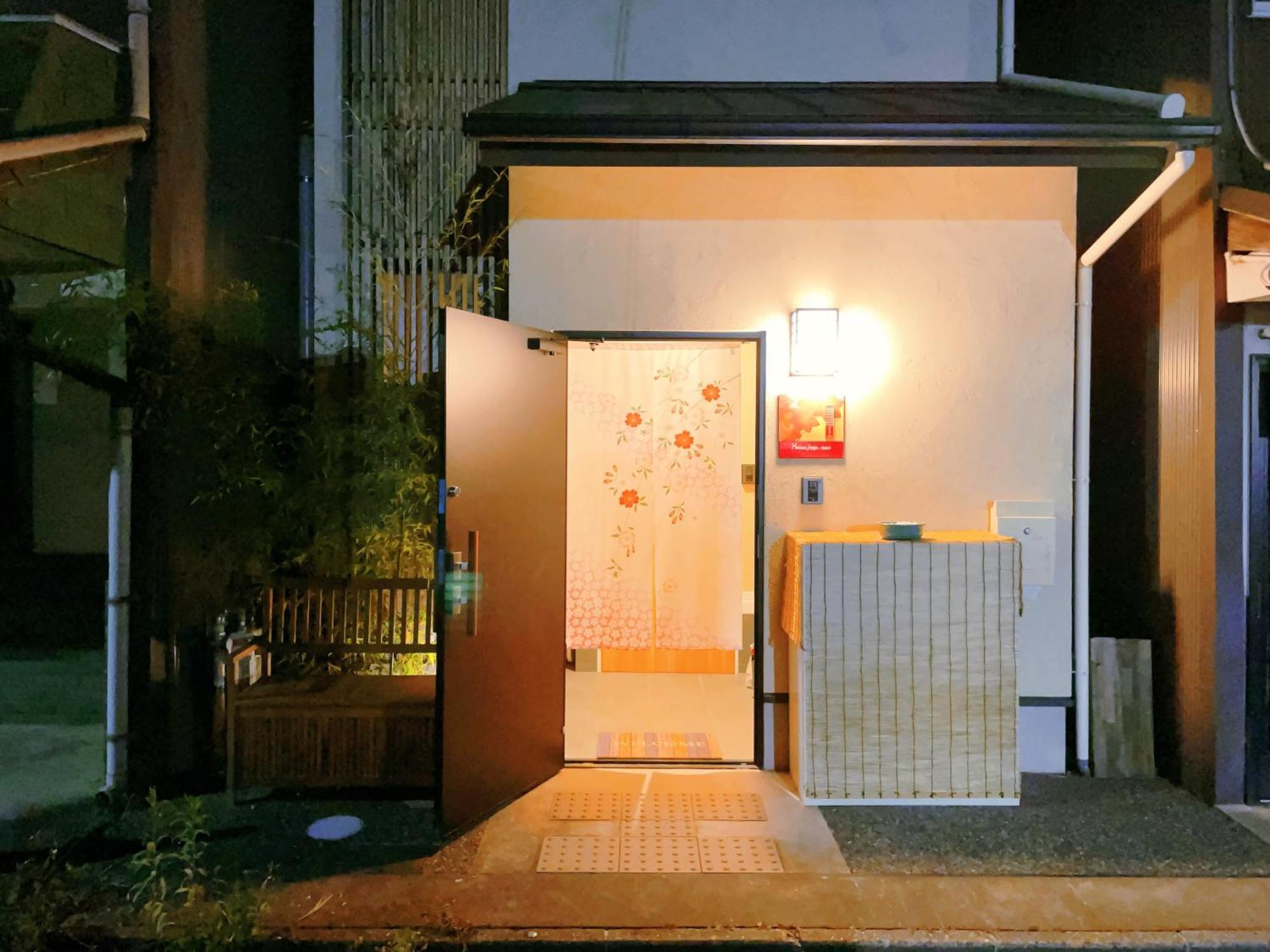Suikakan Heianjingumae 酔花間 Kyoto Ruang foto
